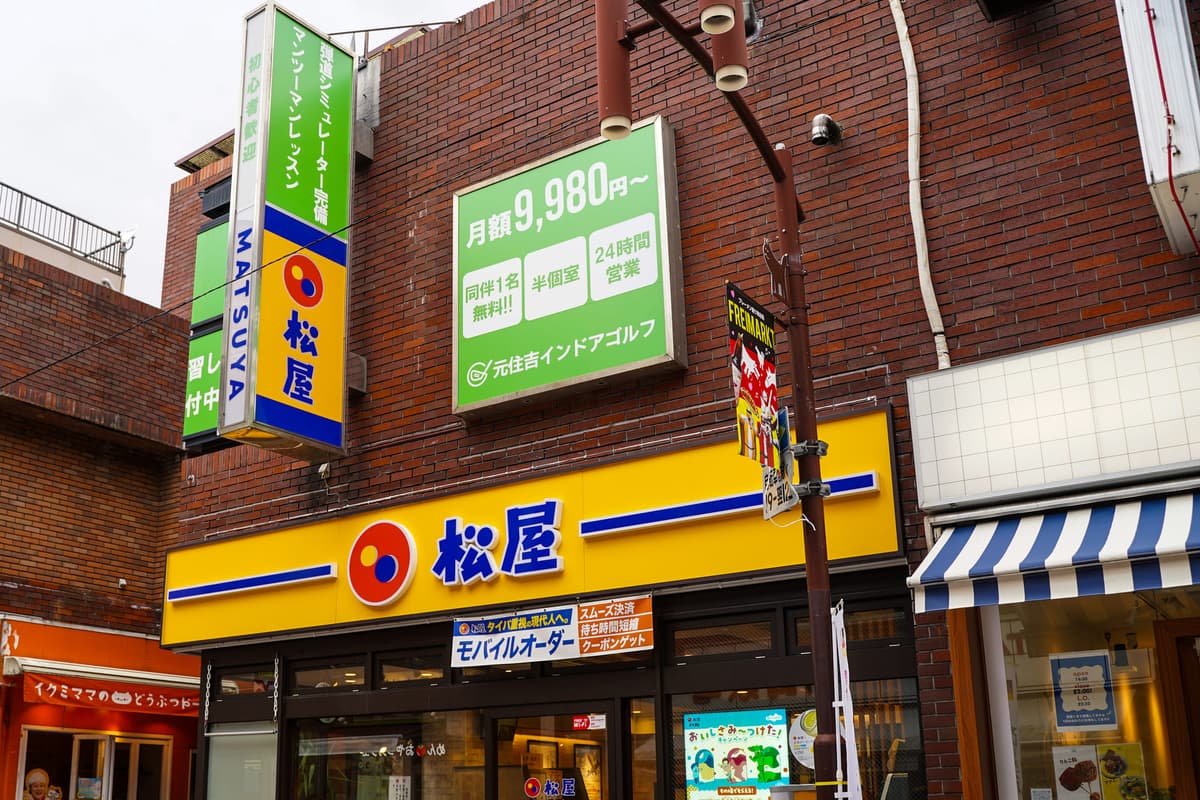 施設写真6